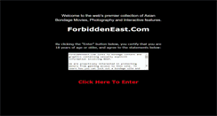 Desktop Screenshot of forbiddeneast.com