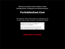 Tablet Screenshot of forbiddeneast.com